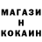 КЕТАМИН ketamine Kareem Bailey