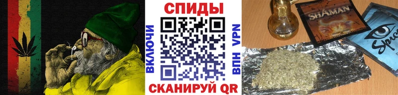 купить  сайты  Спасск-Дальний  БУТИРАТ 1.4BDO 