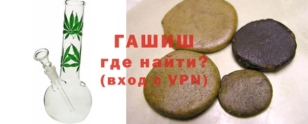 марки lsd Богородицк
