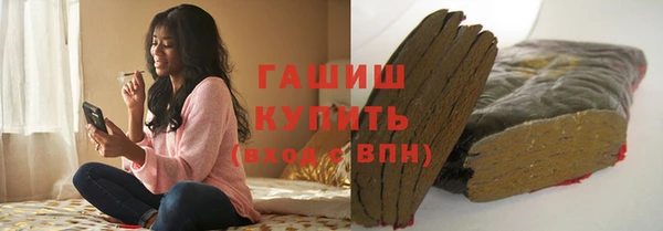 сатива Богданович