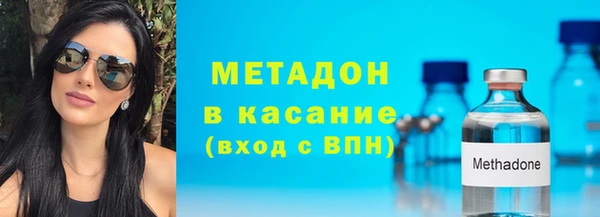 a pvp Аркадак