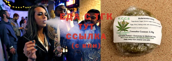 сатива Богданович