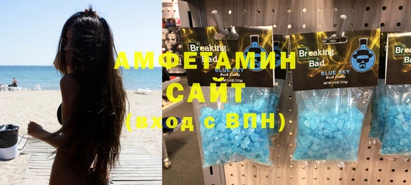 a pvp Аркадак