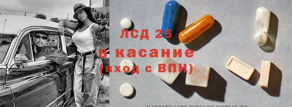 a pvp Аркадак
