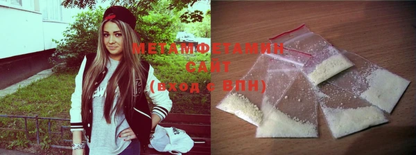 марки lsd Богородицк