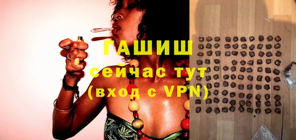 марки lsd Богородицк