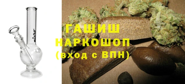 COCAINE Валдай